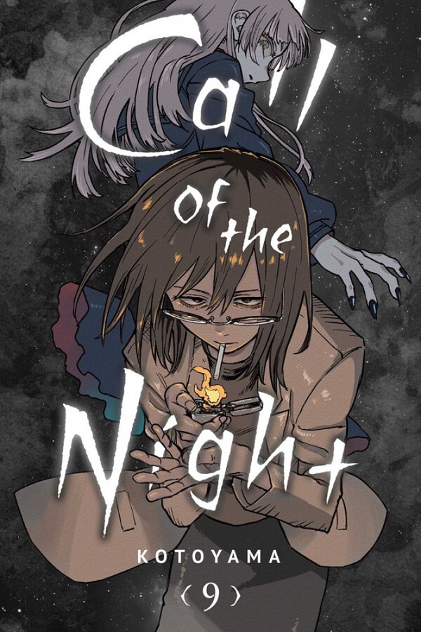 Call of the Night, Vol. 9: Volume 9 - Kotoyama - imagine 2