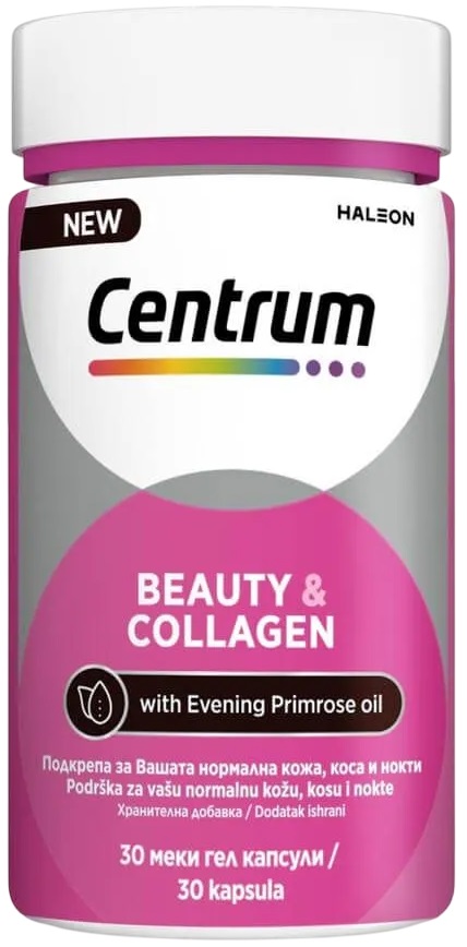 Centrum Beauty & Collagen, 30 capsule gel