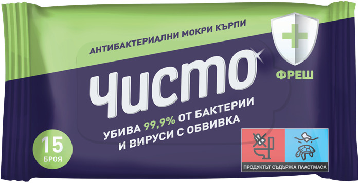 Chisto Fresh Șervețele umede antibacteriene, 15 buc