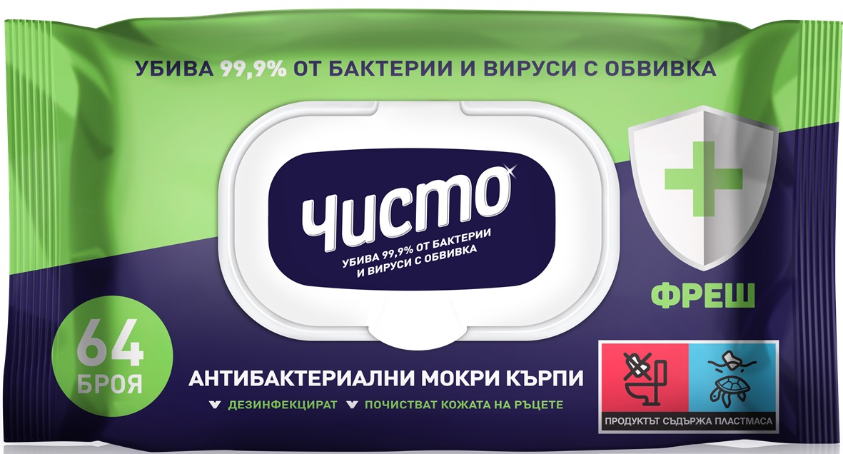 Chisto Fresh Șervețele umede antibacteriene, 64 buc