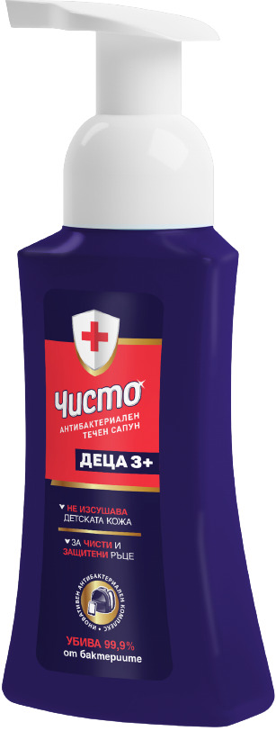 Chisto Săpun lichid pentru copii, 300 ml