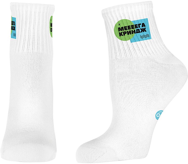 Șosete Happy Foottopia College - Mega cringe , 39-42