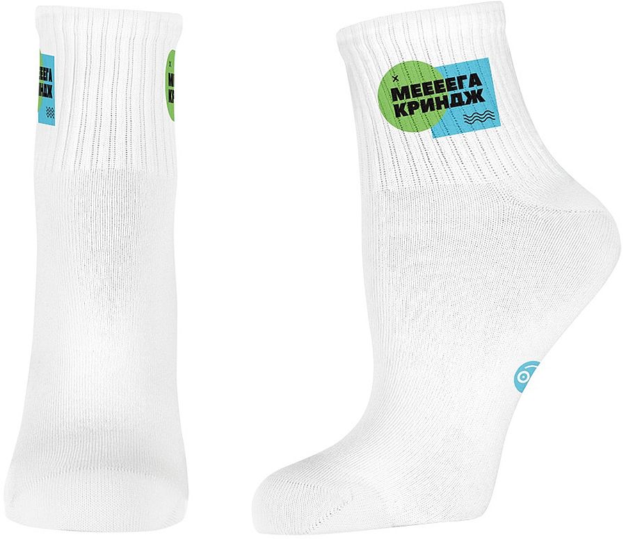 Șosete Happy Foottopia College - Mega cringe , 43-46