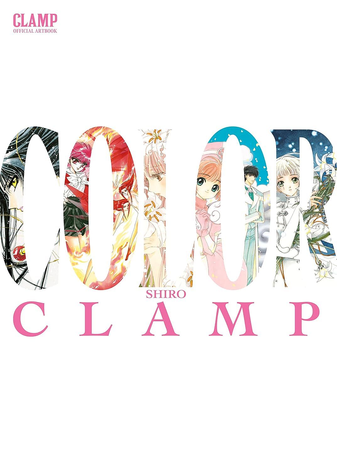 CLAMP Official Artbook COLOR SHIRO - - imagine 2