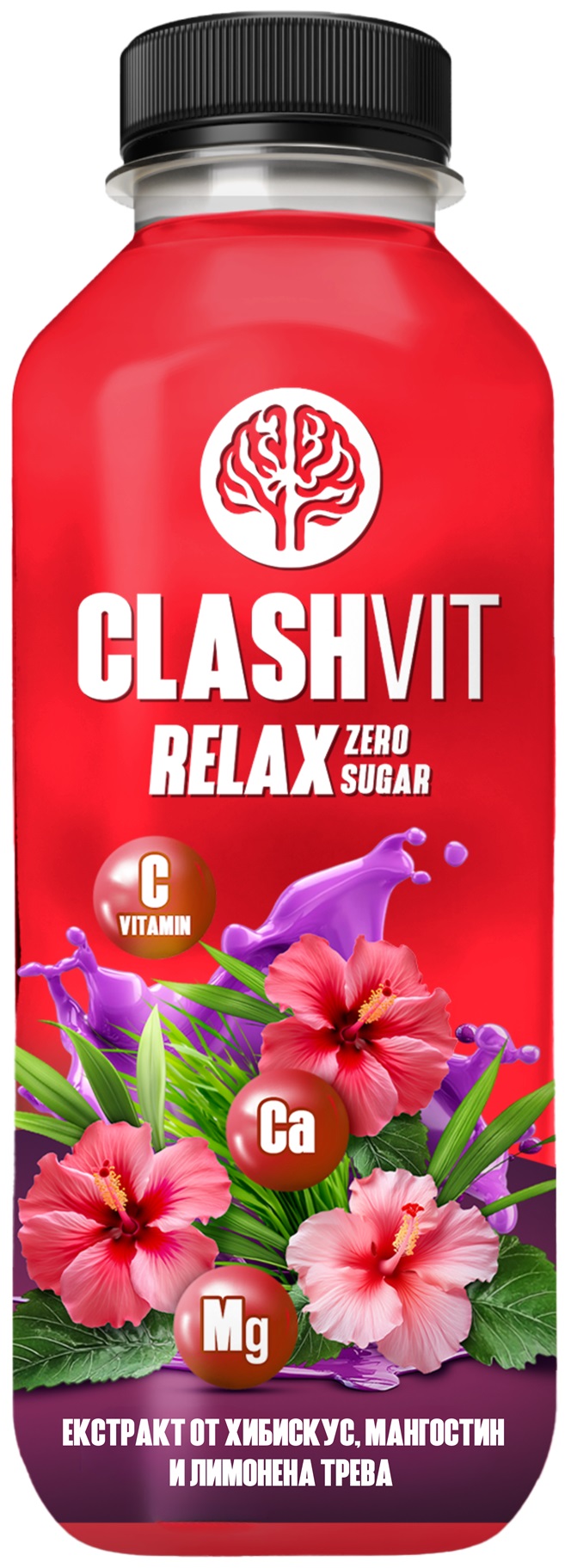 Aceasta este imaginea corespunzatoare acestui obiect