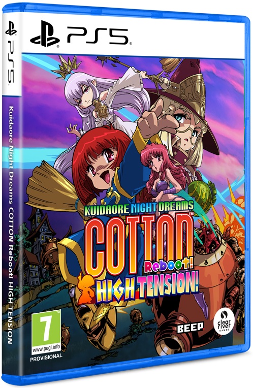 Aceasta este imaginea corespunzatoare acestui obiect