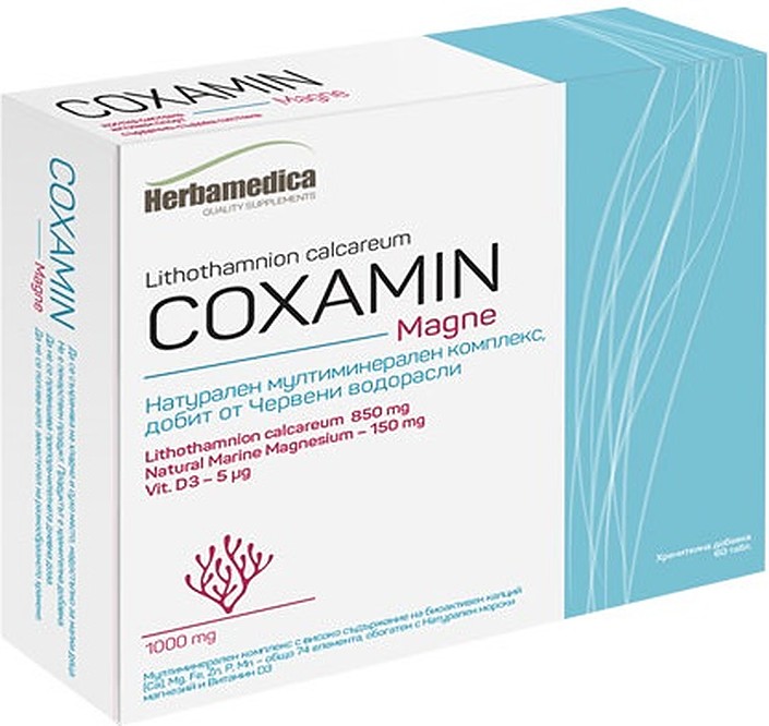 Coxamin Magne, 60 tablete, Herbamedica