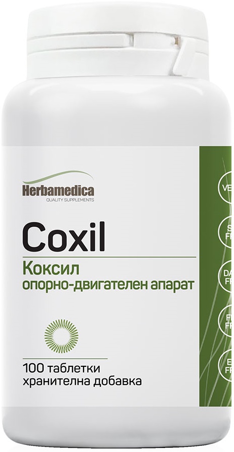 Coxil, 500 mg, 100 capsule, Herbamedica