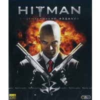 Hitman (Blu-ray)