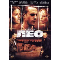 Leo (DVD)