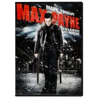 Max Payne (DVD)