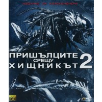 Aliens vs. Predator: Requiem (Blu-ray)