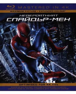 Amazing Spider-man 1 (Blu-ray)