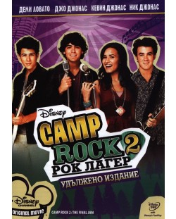 Camp Rock 2: The Final Jam (DVD)