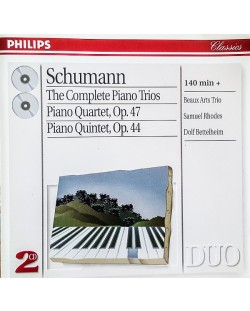 Beaux Arts Trio - Schumann: The Complete Piano Trios/Piano Quartet/Piano Quintet (2 CD)