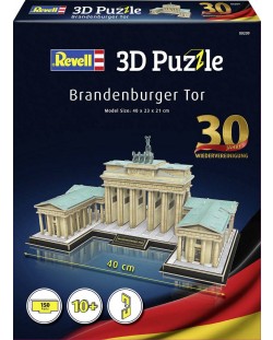 Puzzle 3D Revell - Poarta Brandenburg