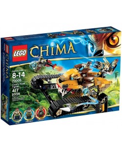 LEGO Legends of Chima: Tunul regal din Laval (70005) | Ozone.ro