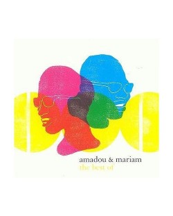 Amadou & Mariam - Je Pense A Toi (CD)