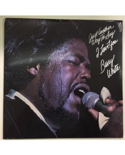 Barry White - Just Another Way To Say I Love You (Vinyl)