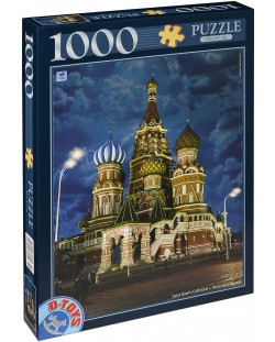 Puzzle D-Toys de 1000 piese - Templul Vasile Blajenîi, Rusia