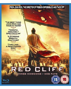 Red Cliff (Blu-Ray)