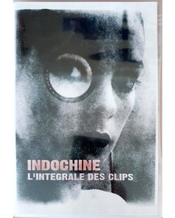 Indochine - L'integrale Des clips (DVD)