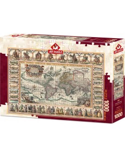 Puzzle Art Puzzle de 1000 piese - Ancient World Map