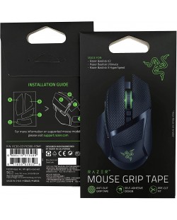 Autocolante Razer - Mouse Grip Tape, за Basilisk Ultimate/Basilisk V2/Basilisk X HyperSpeed
