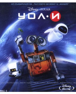 WALL·E (Blu-ray)