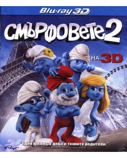 The Smurfs 2 (3D Blu-ray)