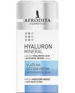 Afrodita Hyaluron Mineral Crema hidratanta pentru ochi, 15 ml