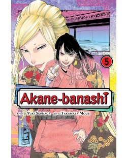 Akane-banashi, Vol. 5