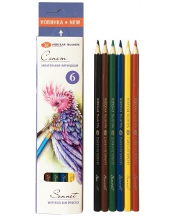 Creioane acuarela Nevskaya Palette Sonnet - 6 culori