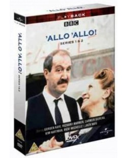 Allo 'Allo! - Series 1 & 2 (DVD)