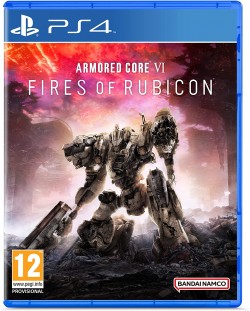 Armored Core VI: Fires of Rubicon - Launch Edition (PS4)