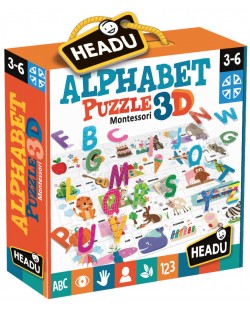 Puzzle educativ Headu Montessori - Alfabet, 3D