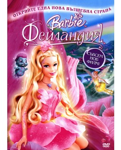 Barbie: Fairytopia (DVD)
