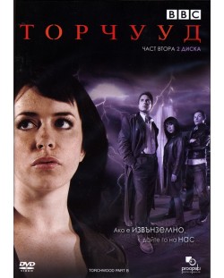 Torchwood (DVD)