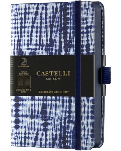 Castelli Shibori - Jute, 9 x 14 cm, căptușit