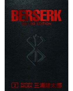 Berserk Deluxe, Vol. 2	