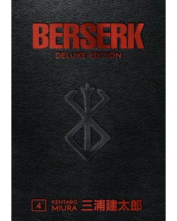 Berserk Deluxe, Vol. 4	