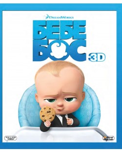 Boss Baby (3D Blu-ray)