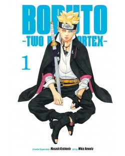 1巻初版 未開封　BORUTO TWO BLUE VORTEX NARUTO Boruto: Two Blue Vortex, Vol. 1 | Ozone.ro
