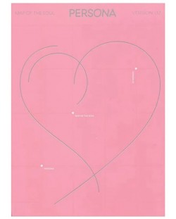 BTS - Map Of The Soul: Persona, Version 2 (CD Box) | Ozone.ro