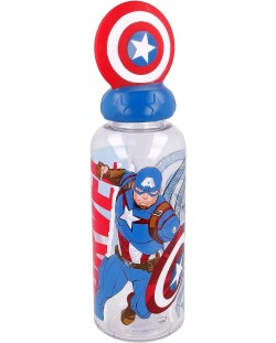 Sticlă cu figurină 3D Stor Avengers - Invisible Force, Captain America, 560 ml