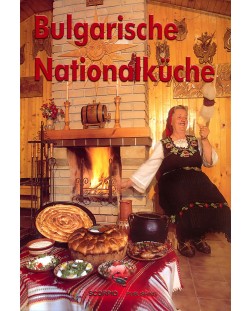 Bulgarische Nationalkuche (hardcover)