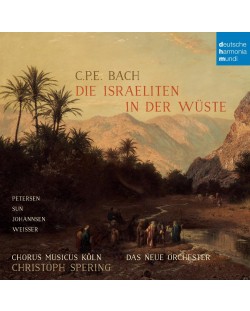 Christoph Spering - C.P.E. Bach: die Israeliten In der Wuste (CD)