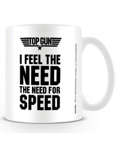 Cana Pyramid Top Gun - The Need For Speed