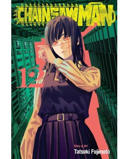 Chainsaw Man, Vol. 12