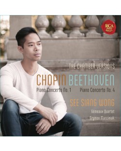 Chopin - Piano Concerto No.1 (CD)	